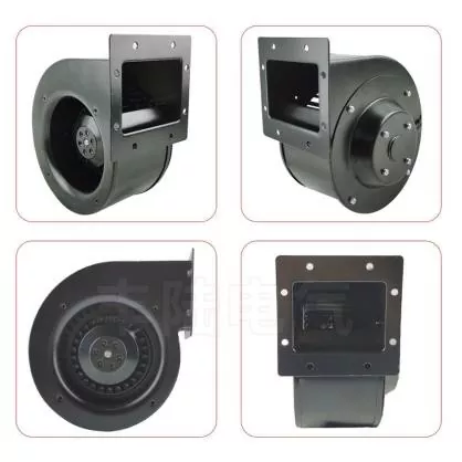 Ventilatore centrifugu